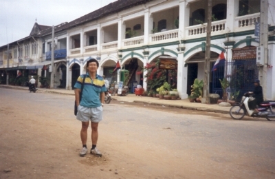 Cambodia