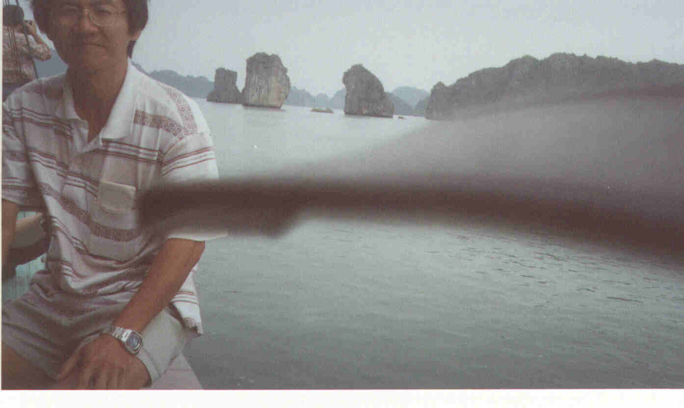 Halong Bay